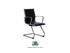 Metro Luxury Guest Chair
